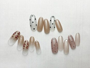 【オフ・ケア無料】定額4500円～