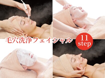 イービーシーシー 名古屋栄(e.b.c.c.)の写真