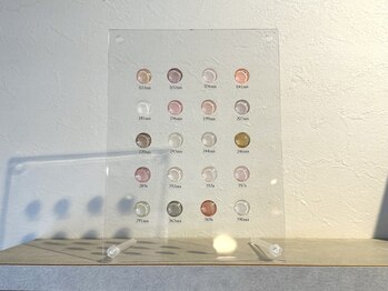 ナチュラルカラー