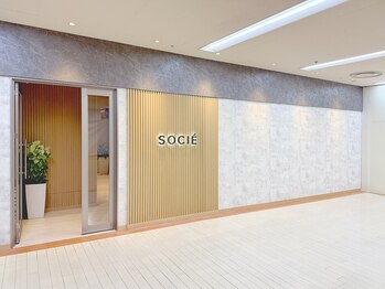 ソシエ エステティック 豊田店(SOCIE esthetic)/豊田店入り口
