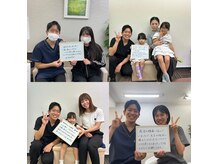 喜びの声多数[整体/腰痛/肩こり/産後]