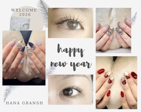 ネイルサロン ハナ(hana)