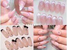 ファストネイル キラリナ京王吉祥寺店(FAST NAIL)の雰囲気（ワンホンネイル 5,410円~♪ [定額/吉祥寺/フレンチ/長さだし]）