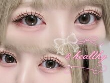 アリィ 国立店(Ali'i)/＆healthy/束感で可愛い♪