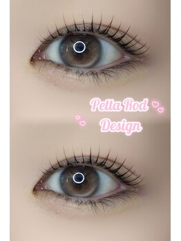 アイモア 江南店(eye mor.)/まつ毛パーマ