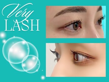 ベリーラッシュ 川越店(VeryLash)/くるんと上向きまつげ