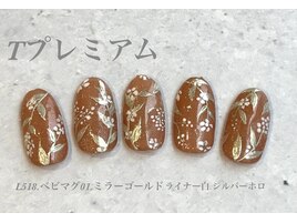 ハンド定額プレミアムコース