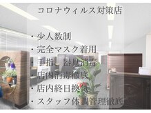 鴻巣駅で人気のネイルサロン ホットペッパービューティー
