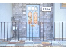 ポーラ 新居浜店(POLA)/入口