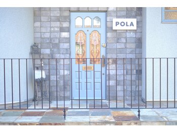 ポーラ 新居浜店(POLA)/入口