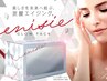 【炭酸ガスパックで美肌に♪】超音波エニシープレミアム　90分　¥18,870