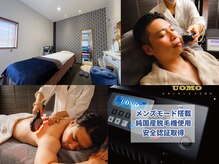 ジェリカ(JLica)/メンズ脱毛