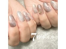 ハナネイル(HANA nail)/ジェルデザインし放題
