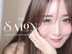ザ サロン エスメ 二子玉川(THE SALON esme)の写真