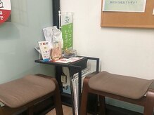 健康志向の雰囲気（くつろぎスペース◎）