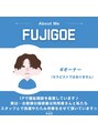 ホグ(HOG)/オーナーご挨拶
