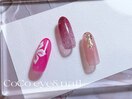 ココキュート