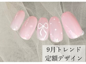 9月トレンド定額デザイン