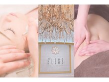 ブレス 天童店(BLESS)