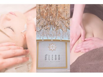 ブレス 天童店(BLESS)