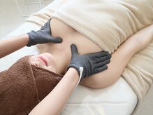 プリマベラ 大阪梅田(primabella)