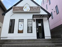 るぽ