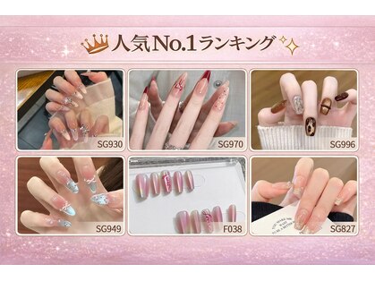 AI Nail BOXの写真