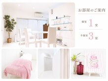 シュシュ(Chouchou)の雰囲気（ベットは4台）