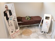 ベル 日田店(Belle)/脱毛ルーム