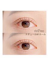 リリフリー(riri Free)/【持ち良し】まつ毛パーマ
