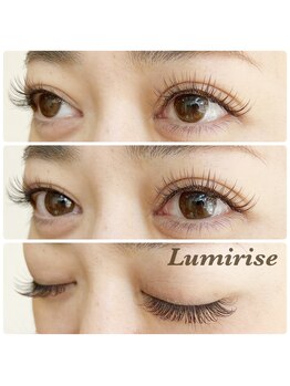 ルミライズ(Lumirise)/お客様デザイン#カラーエクステ