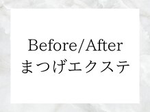 クレセント 三軒茶屋(Crescent)/Crescent Eye三軒茶屋店