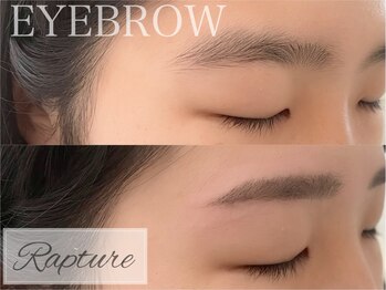 ラプチャー(Rapture)/美眉スタイリング♪