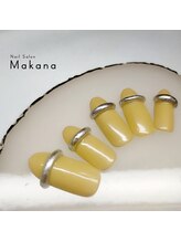 マカナ(Makana)/リングネイル