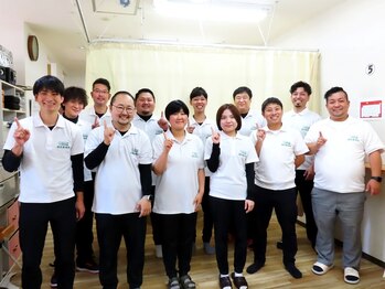 はじめ鍼灸整骨院/集合写真