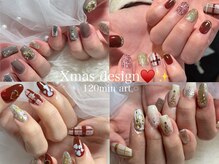エマネイル 豊中店(EMANAIL)/クリスマスデザイン