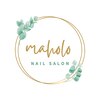 マハロ(Mahalo)のお店ロゴ