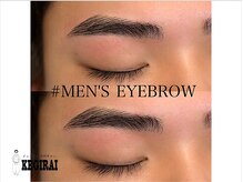 ケギライ アイブロウ 池袋店(kegirai)/眉毛/メンズ/眉毛サロン/kegirai
