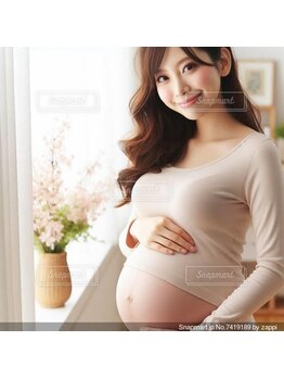 アロマボディケアサロン ナチュラル(Natural)/