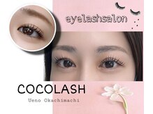 ココラッシュ 上野御徒町(cocolash)