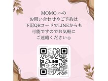 モモ 札幌(MOMO.)の雰囲気（お気軽にご登録ください(*^^*)）