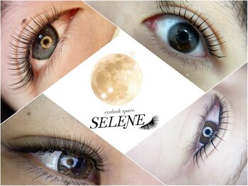 セレネ アイラッシュスペース(SELENE)