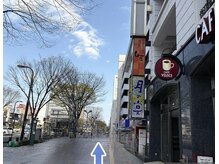 もむーん momoon/ここから5分くらい直進します