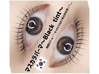 セレブヒルズ 丸の内/SNSで大人気のマスカラパーマ