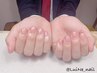 ウォーターケア込♪痛めず育てる甘皮ケア
