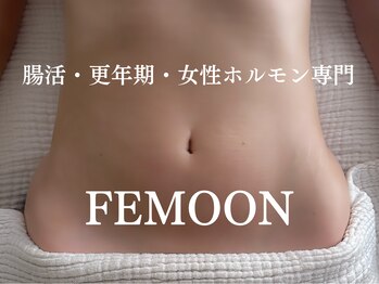 フェムーン 武蔵浦和店(FEMOON)