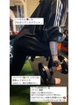 リュミエール デスポワール(lumiere d'espoir)&nbsp;身体の作り方は日々の継続！トレーニング大好き