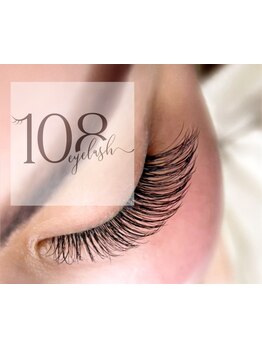 キープ力が自慢のサロン