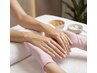 【乾燥・くすみ改善】うる艶ハンドスパ