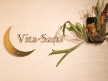 ヴィータサナ(Vita-Sana)/◆Vita-Sana銀座１丁目◆